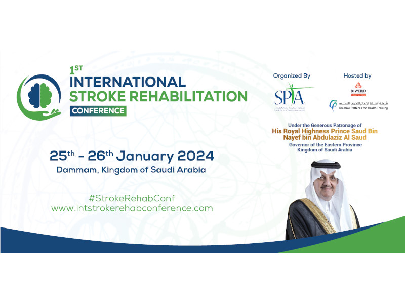 International Stroke Rehabilitation Conference